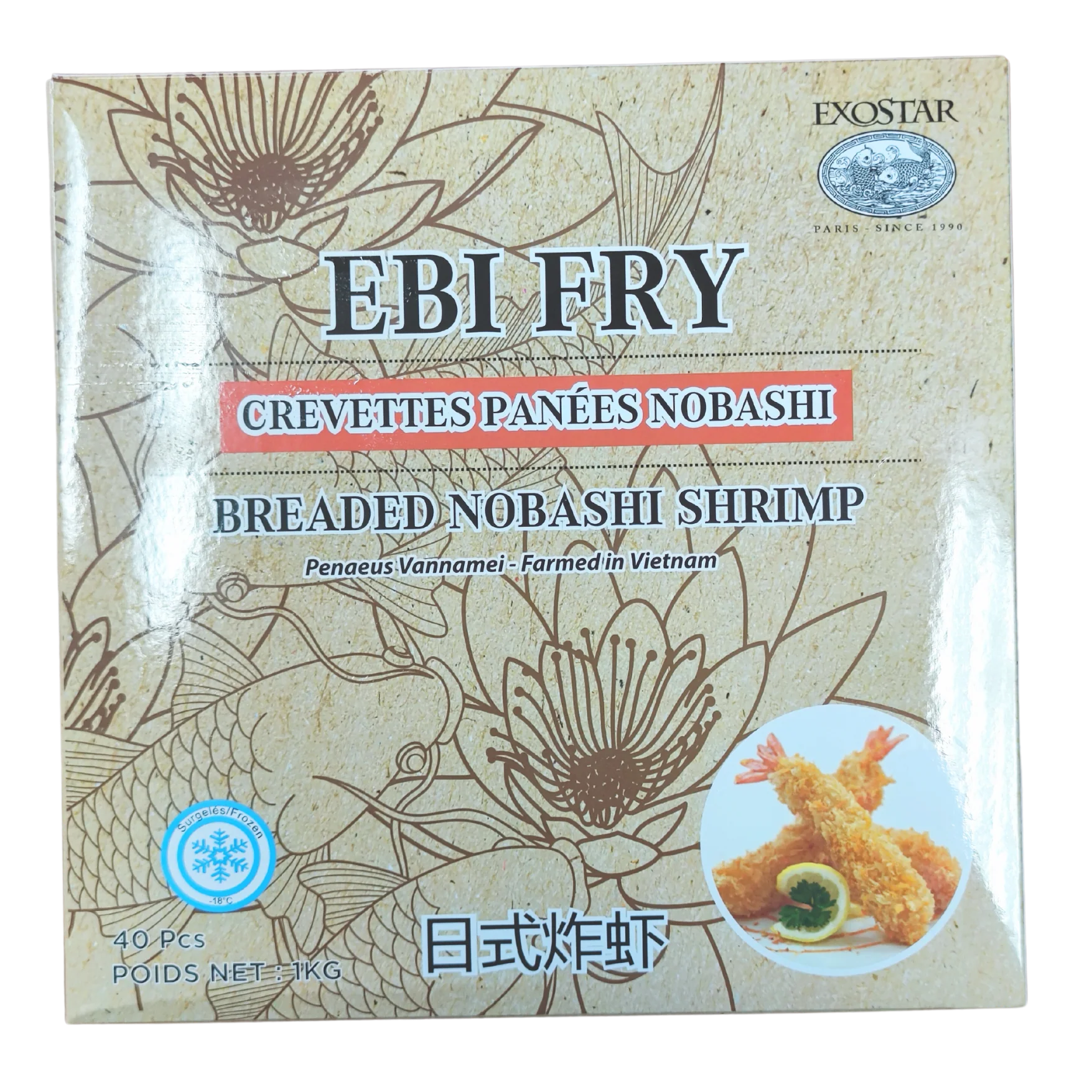 Image du produit 3