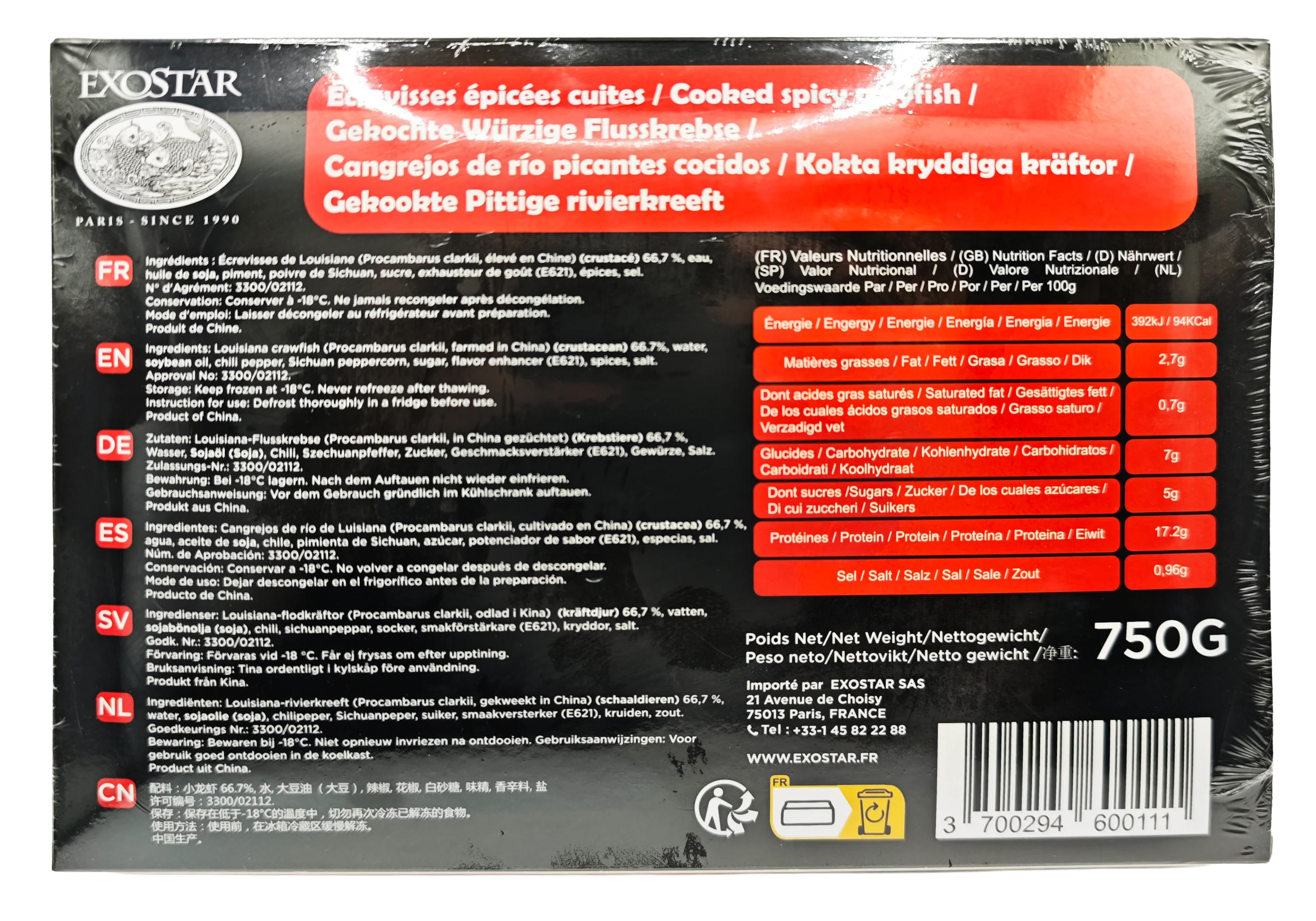 Image du produit 3