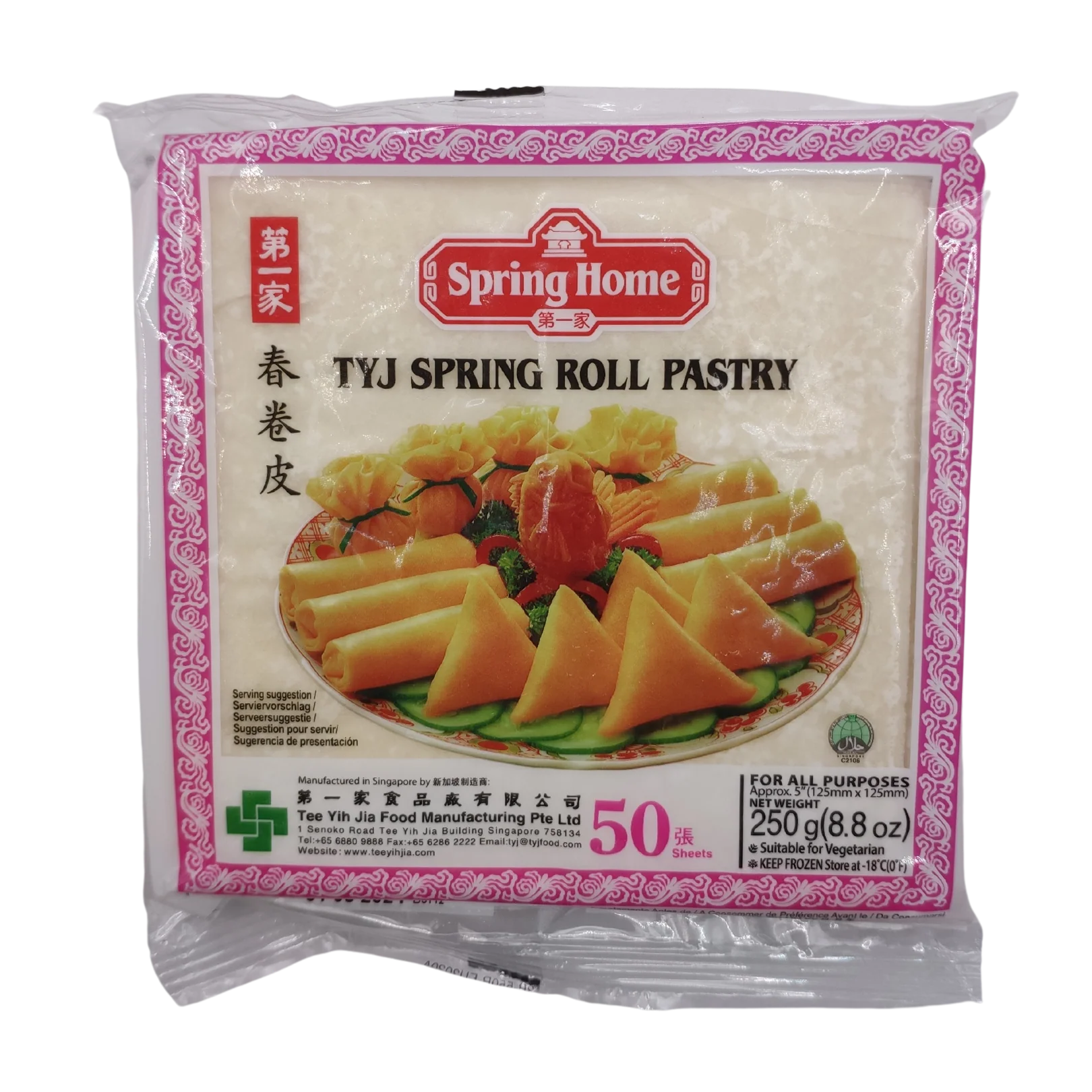 Image du produit 3