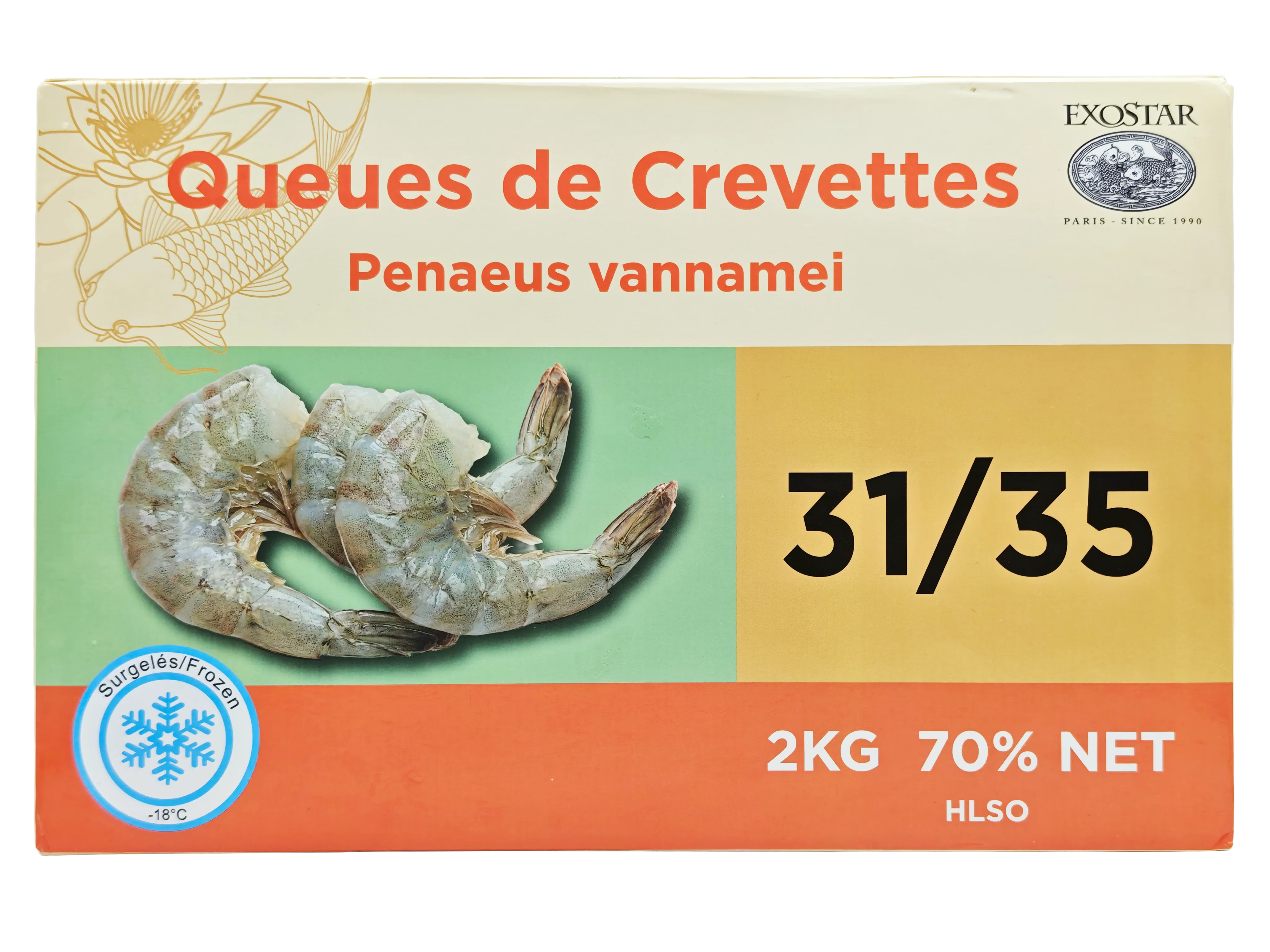 Image du produit 7