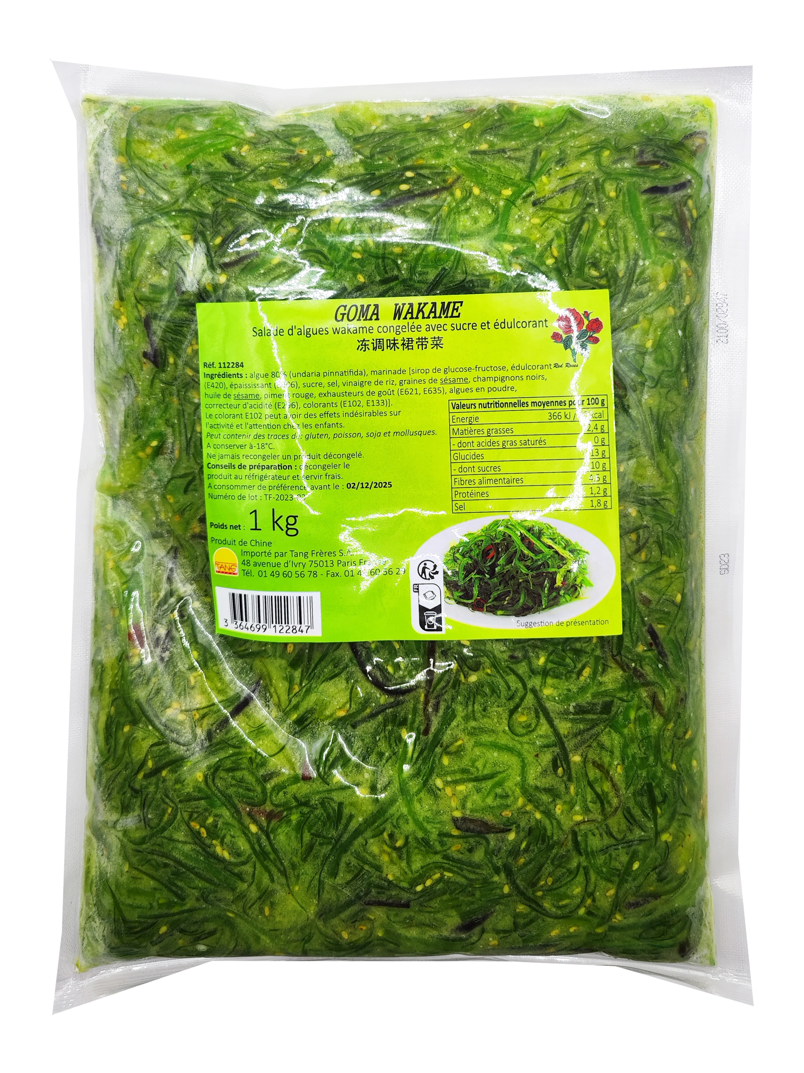 Image du produit 2